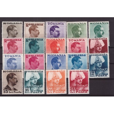 1935-1940 - Carol II uzuale cu POSTA, serie nestampilata cu sarn
