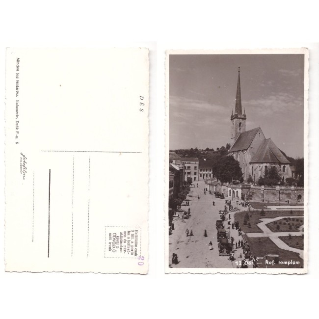 Dej 1940 - Biserica reformata, ilustrata necirculata Dej 1940 - Biserica reformata, ilustrata necirculata