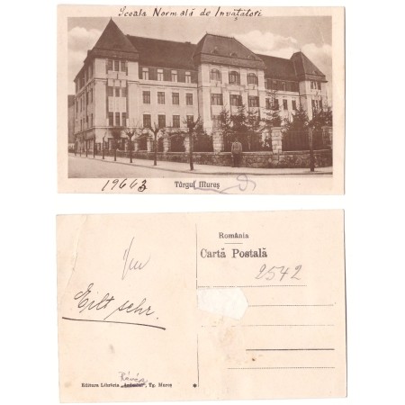 Targu Mures 1930(aprox.) - Scoala de invatatori, ilustrata necir