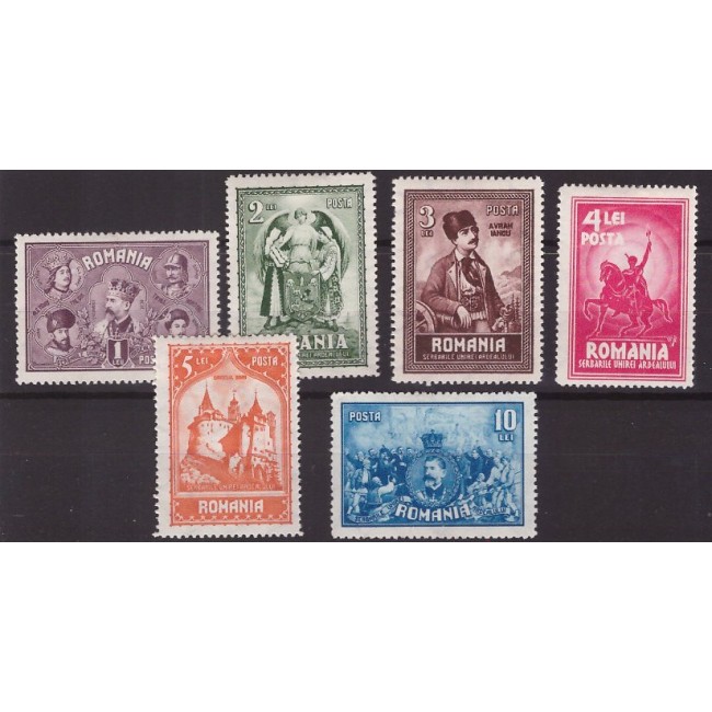 1929 - 10 ani de la unirea Transilvaniei, serie neuzata