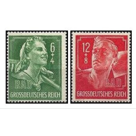 Deutsches Reich 1944 - RAD, serie neuzata Deutsches Reich 1944 - RAD, serie neuzata