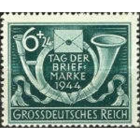Deutsches Reich 1944 - Ziua marcii postale, neuzata Deutsches Reich 1944 - Ziua marcii postale, neuzata