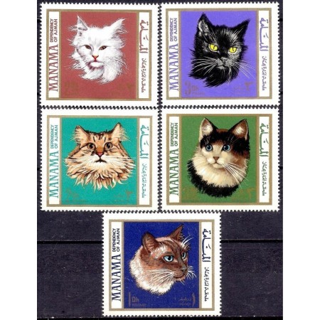Manama 1968 - Pisici, serie neuzata