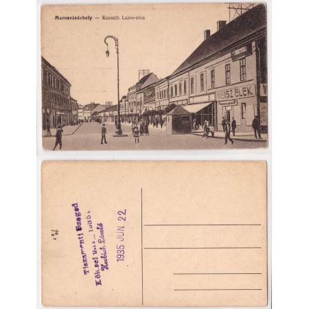 Targu Mures 1920(aprox.) - Strada Kossuth, ilustrata necirculata