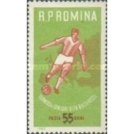 1962 - Turneul de juniori UEFA, fotbal, neuzata