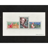 Benin (Dahomey) 1966 - Vizita Papei, colita neuzata