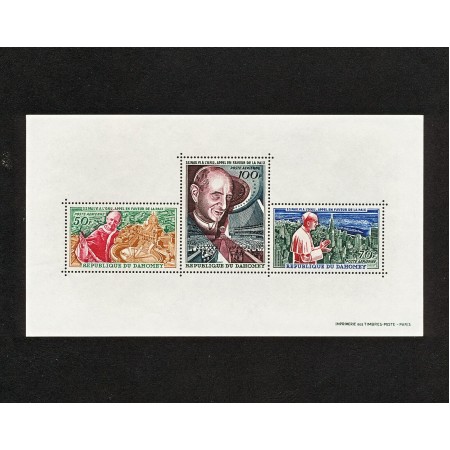 Benin (Dahomey) 1966 - Vizita Papei, colita neuzata