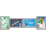 Tunisia 1986 - Aniversarea Independentei, serie neuzata