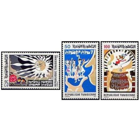 Tunisia 1985 - Povesti si cantece tunisiene, serie neuzata Tunisia 1985 - Povesti si cantece tunisiene, serie neuzata