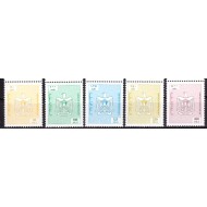 Palestina 1994 - Stema, oficiale, serie inc. neuzata