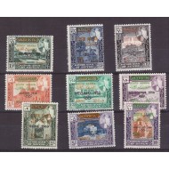 Aden (Kathiri State) 1966 - Jocurile Olimpice, supr. negru, seri