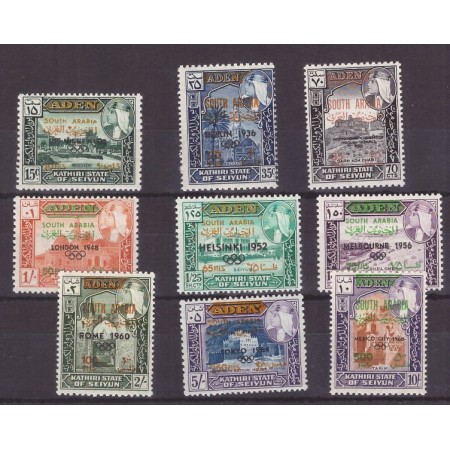 Aden (Kathiri State) 1966 - Jocurile Olimpice, supr. negru, seri