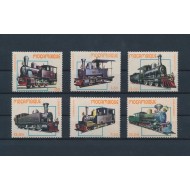 Mozambic 1979 - Locomotive, serie neuzata