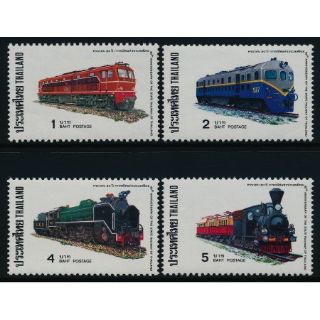 Thailanda 1977 - Locomotive, caile ferate, serie neuzata Thailanda 1977 - Locomotive, caile ferate, serie neuzata