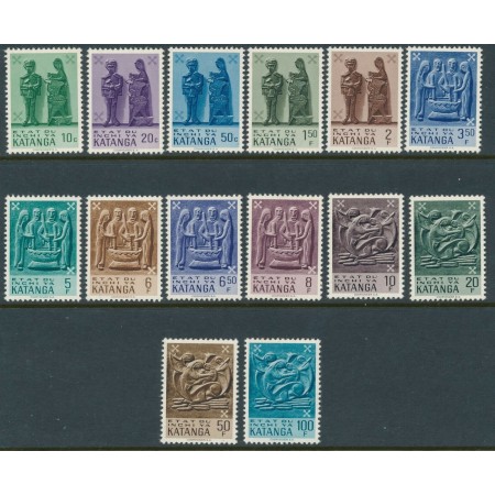 Katanga 1961 - Arta Traditionala serie neuzata Katanga 1961 - Arta Traditionala serie neuzata
