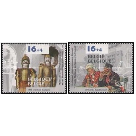 Belgia 1996 - muzeul Antwerp, serie neuzata Belgia 1996 - muzeul Antwerp, serie neuzata