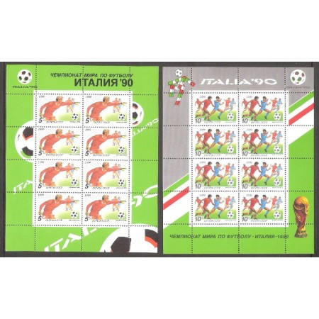 URSS 1990 - CM Fotbal, KLB neuzate URSS 1990 - CM Fotbal, KLB neuzate