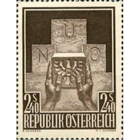 Austria 1956 - Austria la ONU, neuzata Austria 1956 - Austria la ONU, neuzata