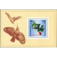 Palestina 1999 - Pasari, colita neuzata