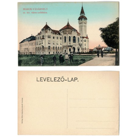 Targu Mures 1910(aprox.) - Primaria, ilustrata necirculata