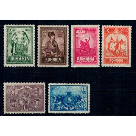 1929 - 10 ani de la unirea Transilvaniei, serie nestampilata cu sarniere 1929 - 10 ani de la unirea Transilvaniei, serie nestampilata cu sarniere