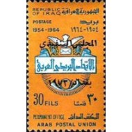 Irak 1973 - Supratipar pe 1964, neuzata