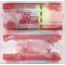 Etiopia 2020 - 50 birr UNC