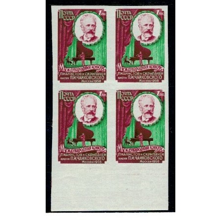 URSS 1958 - Ceaikovsky, compozitor, bloc de 4 ndt neuzat