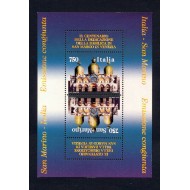 San Marino 1994 - BASILICA SAN MARCO VENEZIA colita neuzata