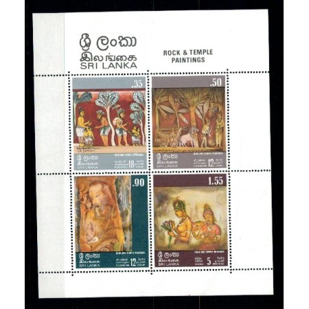 Sri Lanka 1973 - Picturi rupeste si fresce, bloc neuzat Sri Lanka 1973 - Picturi rupeste si fresce, bloc neuzat