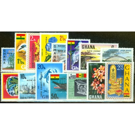 Ghana 1969 - Constitutia, supratipar, serie neuzata Ghana 1969 - Constitutia, supratipar, serie neuzata