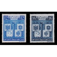 1940 - Intelegerea Balcanica, serie neuzata