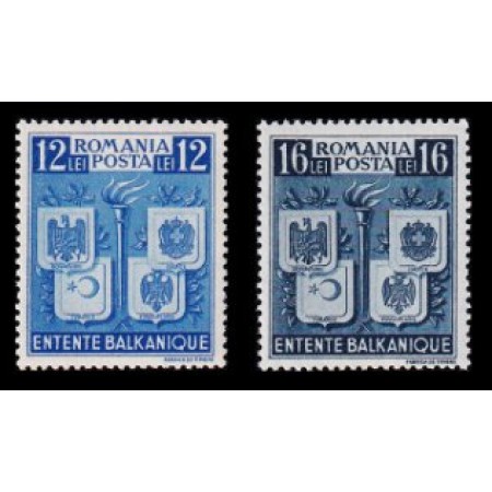 1940 - Intelegerea Balcanica, serie neuzata