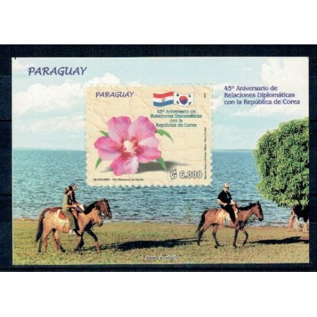 Paraguay 2007 - Flori, rel.dipl. cu Coreea, colita neuzata Paraguay 2007 - Flori, rel.dipl. cu Coreea, colita neuzata