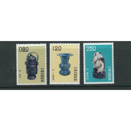 Taiwan 1961 - Ancient Chinese Art Treasures serie neuzata Taiwan 1961 - Ancient Chinese Art Treasures serie neuzata
