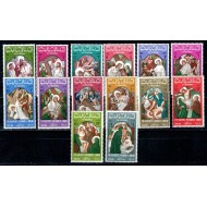 Jordan 1966 - Patimile lui Isus Hristos, serie neuzata