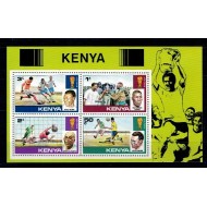 Kenya 1978 Football World Cup, bloc neuzat