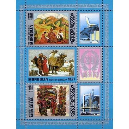 Mongolia 1978 - Arta, colab. filatelica Ungaria-Mongolia, bloc n Mongolia 1978 - Arta, colab. filatelica Ungaria-Mongolia, bloc n