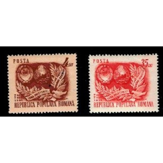 1951 - ARLUS, serie neuzata