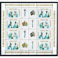 2003 - Papa Ioan Paul II, 25 ani de Pontificat, minicoala neuzat