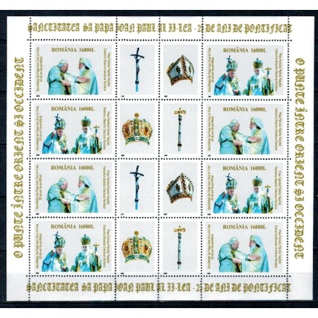 2003 - Papa Ioan Paul II, 25 ani de Pontificat, minicoala neuzat 2003 - Papa Ioan Paul II, 25 ani de Pontificat, minicoala neuzat