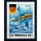 Mongolia 1979 - Aniversare R.D. Germania, P.A., neuzata