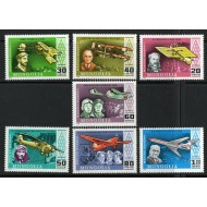 Mongolia 1978 - Aviatie, aviatori, avioane, serie neuzata