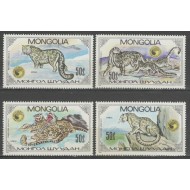 Mongolia 1985 - Fauna protejata, leopard, serie neuzata