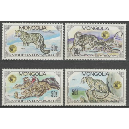 Mongolia 1985 - Fauna protejata, leopard, serie neuzata Mongolia 1985 - Fauna protejata, leopard, serie neuzata