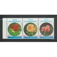Pakistan 1978 - Flori, trandafiri, serie neuzata