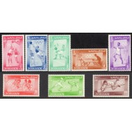 Jordan 1964 - JO Roma, sport, serie neuzata