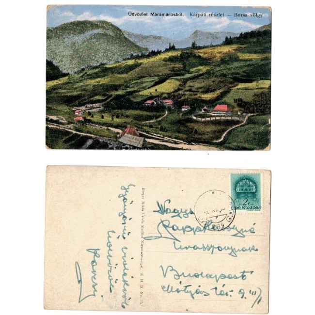 Valea Borsei, Maramures - Ilustrata circulata in 1940