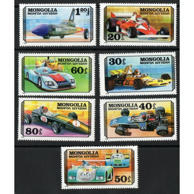 Mongolia 1978 - Masini de curse, serie neuzata