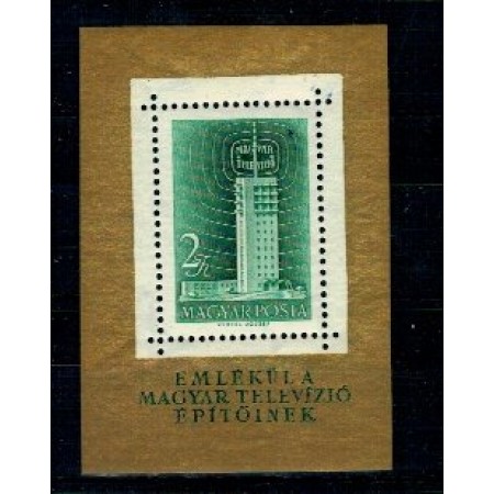 Ungaria 1958 - Televiziunea maghiara, colita neuzata Ungaria 1958 - Televiziunea maghiara, colita neuzata